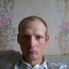Александр, 30, г.Каргополь (Архангельская обл.) Александр, 30, г.Каргополь (Архангельская обл.)