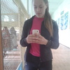 кристина, 16, г.Арзамас кристина, 16, г.Арзамас