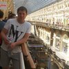 Евгений, 28, г.Красноярск Евгений, 28, г.Красноярск