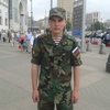 максим, 24, г.Ядрин максим, 24, г.Ядрин