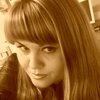 Ирина, 36, г.Орехово-Зуево Ирина, 36, г.Орехово-Зуево
