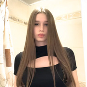 Елизавета 20 Минск