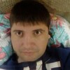 Миша, 33, г.Семенов Миша, 33, г.Семенов