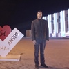 Alexey, 29, г.Комсомольск-на-Амуре Alexey, 29, г.Комсомольск-на-Амуре
