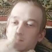 Артур 26 Чайковский