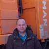 Алекс, 44, г.Мурманск Алекс, 44, г.Мурманск
