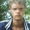 Сергей, 30, г.Славянск-на-Кубани Сергей, 30, г.Славянск-на-Кубани
