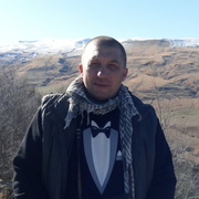 Горыныч 48 Краснодар