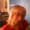 Татьяна, 29, г.Курманаевка Татьяна, 29, г.Курманаевка