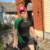 Артём, 28, г.Курск Артём, 28, г.Курск