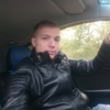 Валерий, 29, г.Озеры Валерий, 29, г.Озеры