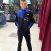 Александр, 18, г.Усолье-Сибирское (Иркутская обл.) Александр, 18, г.Усолье-Сибирское (Иркутская обл.)