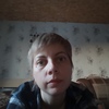 Елена Д, 36, г.Шуя Елена Д, 36, г.Шуя