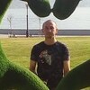 Николай, 30, г.Артем Николай, 30, г.Артем