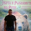 Вова, 40, г.Краснозаводск Вова, 40, г.Краснозаводск