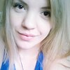 Анастасия, 25, г.Уфа Анастасия, 25, г.Уфа