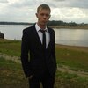Виталий, 30, г.Уфа Виталий, 30, г.Уфа
