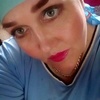 Ольга, 48, г.Пермь Ольга, 48, г.Пермь