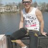 Икмол, 27, г.Вологда Икмол, 27, г.Вологда