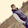 Дима, 25, г.Великий Новгород (Новгород) Дима, 25, г.Великий Новгород (Новгород)