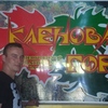 Денис, 35, г.Йошкар-Ола Денис, 35, г.Йошкар-Ола