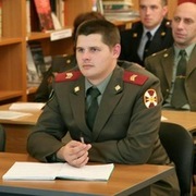 Роман 32 Гремячинск