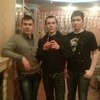 Александр, 20, г.Донской Александр, 20, г.Донской