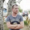 Den, 30, г.Красноперекопск Den, 30, г.Красноперекопск