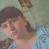 Танюшка, 20, г.Елово Танюшка, 20, г.Елово