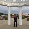 Дмитрий, 32, г.Богучар Дмитрий, 32, г.Богучар