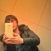 GURU, 38, г.Рублево GURU, 38, г.Рублево