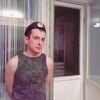Андрей, 25, г.Жигулевск Андрей, 25, г.Жигулевск