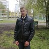 Stepan, 19, г.Киселевск Stepan, 19, г.Киселевск