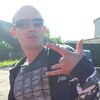 Евгений, 30, г.Тверь Евгений, 30, г.Тверь