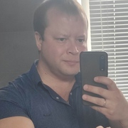 Хуан 39 Чебоксары