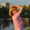 Анна, 38, г.Шексна Анна, 38, г.Шексна