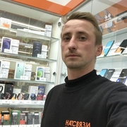 Роман 32 Лида