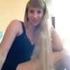 Алёна, 32, г.Новосибирск Алёна, 32, г.Новосибирск