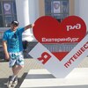 Константин Яковлев, 31, г.Екатеринбург Константин Яковлев, 31, г.Екатеринбург