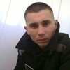 Николай, 27, г.Екатеринбург Николай, 27, г.Екатеринбург
