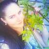 Евгения, 29, г.Ленинск Евгения, 29, г.Ленинск