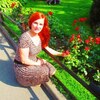 Юлия Трефилова, 31, г.Киров Юлия Трефилова, 31, г.Киров