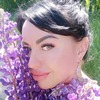 Ирина, 38, г.Нижний Новгород Ирина, 38, г.Нижний Новгород
