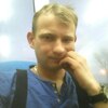 Сергей, 23, г.Новосибирск Сергей, 23, г.Новосибирск