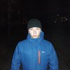 Роман, 23, г.Усолье-Сибирское (Иркутская обл.) Роман, 23, г.Усолье-Сибирское (Иркутская обл.)