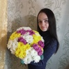 Маргарита, 16, г.Уссурийск Маргарита, 16, г.Уссурийск