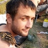 Алексей, 30, г.Свободный Алексей, 30, г.Свободный