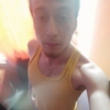 Александр, 23, г.Киржач Александр, 23, г.Киржач