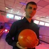 Владимир, 33, г.Донской Владимир, 33, г.Донской