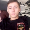 Александр, 17, г.Киров Александр, 17, г.Киров